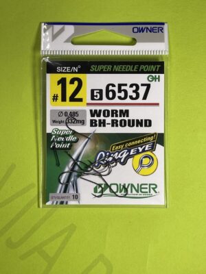 Hook owner  56537№12