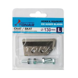 Naži ledus urbim 130mm